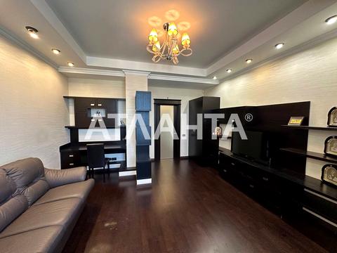 квартира по адресу Французский бульв., 22