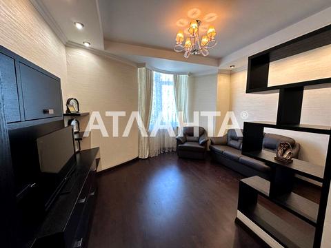 квартира по адресу Французский бульв., 22