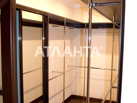 квартира по адресу Французский бульв., 22