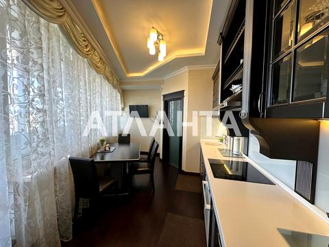 квартира по адресу Французский бульв., 22