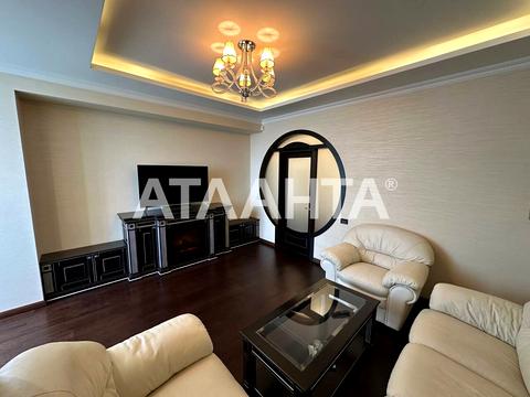 квартира по адресу Французский бульв., 22