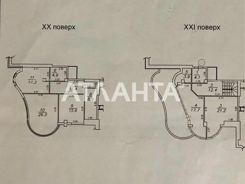 квартира по адресу Французский бульв., 22