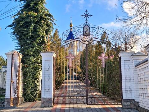 будинок за адресою Степова