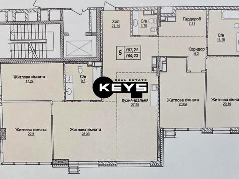 квартира за адресою Київ, Андрія Верхогляда вул. (Михайла Драгомирова), 1-20а