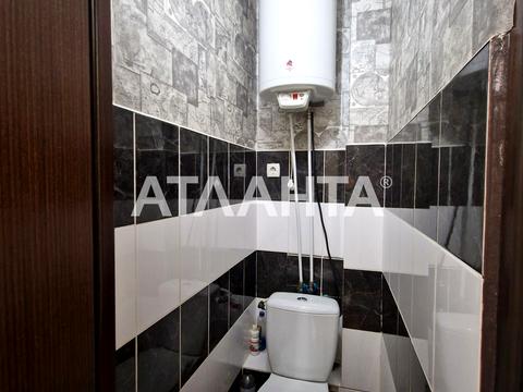 квартира по адресу Литвиненко-Вольгемут ул., 4