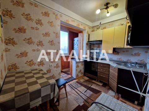 квартира по адресу Литвиненко-Вольгемут ул., 4