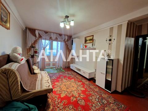 квартира по адресу Литвиненко-Вольгемут ул., 4