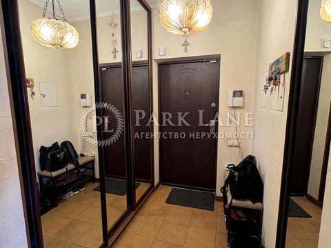 квартира по адресу Молдовская ул. (Молдавская), 2