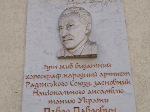 квартира за адресою Одеса, Новосельського вул., 78