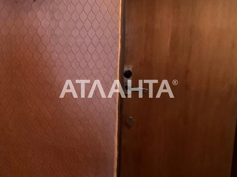 квартира по адресу Академика Королёва ул., 35