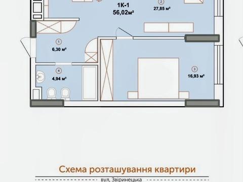 квартира по адресу Зверинецкая ул., 72