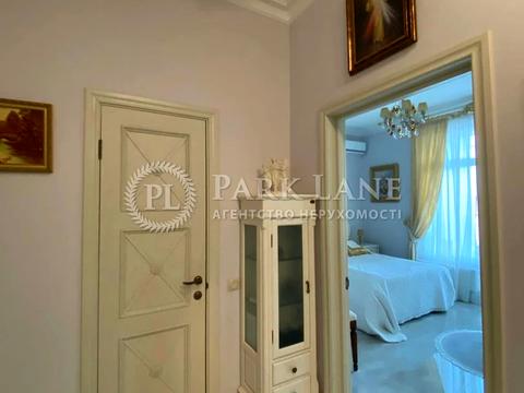 квартира за адресою Київ, Лесі Українки бульв., 7-В