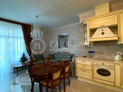 квартира за адресою Київ, Лесі Українки бульв., 7-В