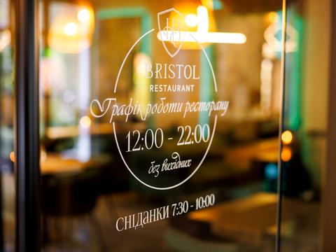 комерційна за адресою Героїв України вул. (Тімірязєва), 29