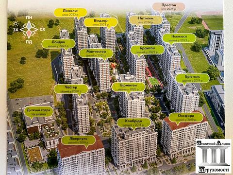 квартира за адресою Михайла Максимовича вул. (Онуфрія Трутенка), 24 Г