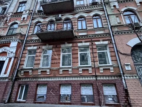 коммерческая по адресу Десятинна, 7