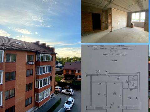 квартира за адресою Центральна вул. (Мічуріна), 17