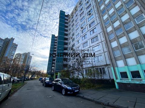 квартира за адресою Дарницький бульв., 7