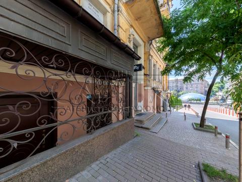 коммерческая по адресу Костёльная ул., 6