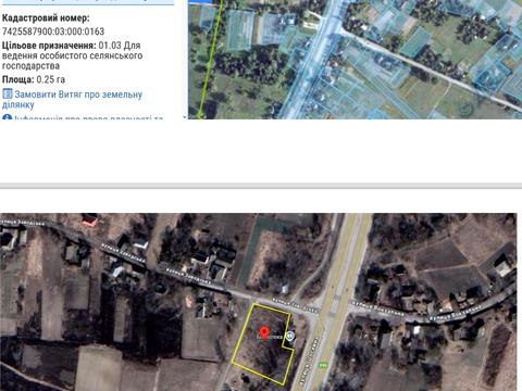 ділянка за адресою Заводська