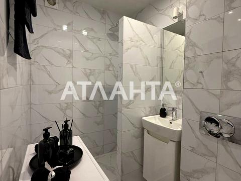 квартира за адресою Сонячна вул., 16