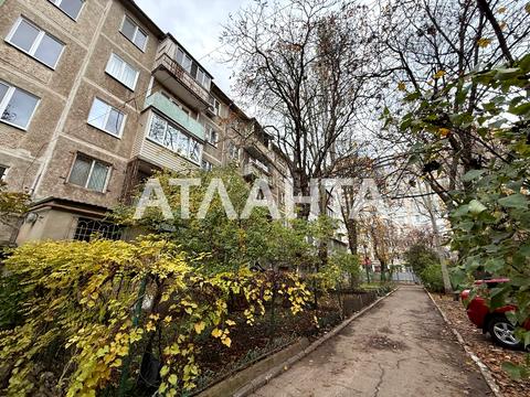 квартира за адресою Сонячна вул., 16