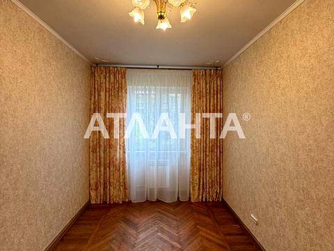 квартира за адресою Сонячна вул., 16