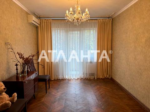 квартира за адресою Сонячна вул., 16