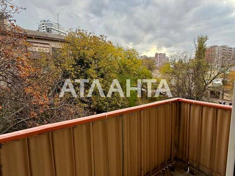 квартира за адресою Сонячна вул., 16