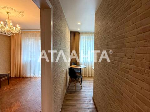 квартира за адресою Сонячна вул., 16