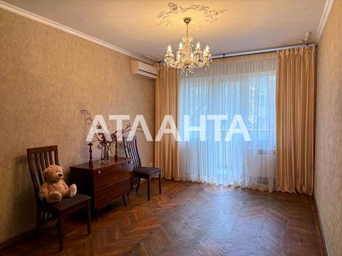 квартира за адресою Сонячна вул., 16