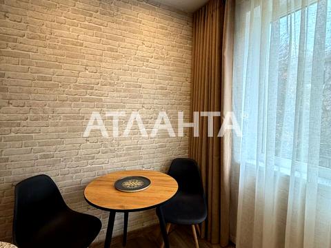 квартира за адресою Сонячна вул., 16