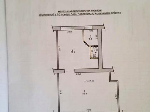 коммерческая по адресу Ярослава Мудрого ул., 70