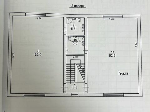коммерческая по адресу Галицька, 9-а