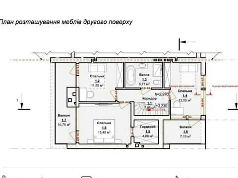 будинок за адресою Тараса Шевченка вул.