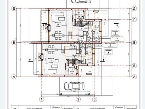будинок за адресою Тараса Шевченка вул.