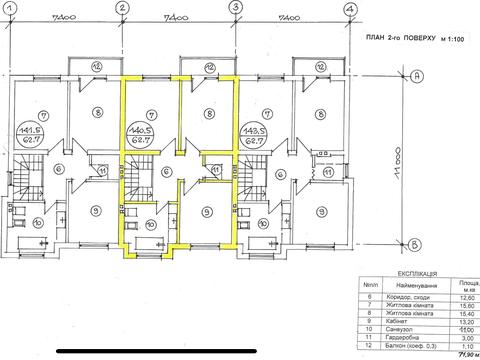 дом по адресу Чигиринская ул., 61