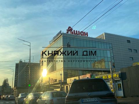 квартира за адресою Дарницький бульв., 7