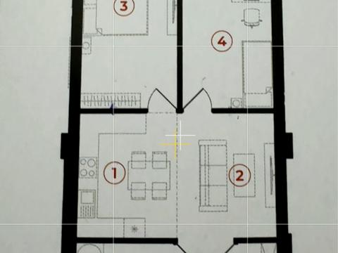 квартира по адресу Шереметы ул., 2а