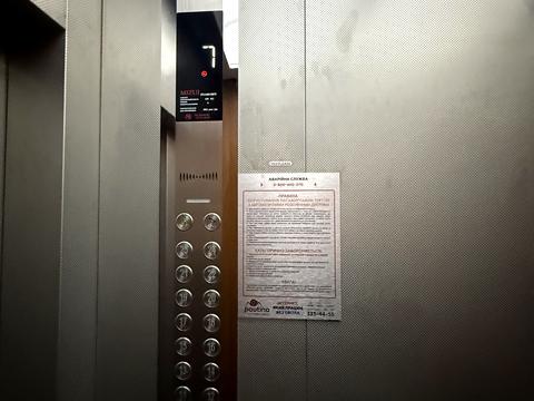 квартира за адресою Гліба Бабіча вул. (Канальна), 8-Б