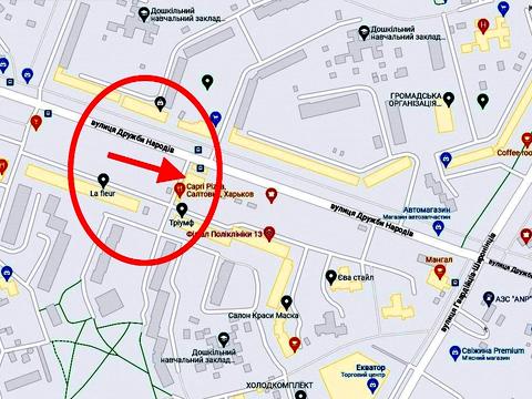 коммерческая по адресу Дружбы Народов ул. (Дружби Народів), 238