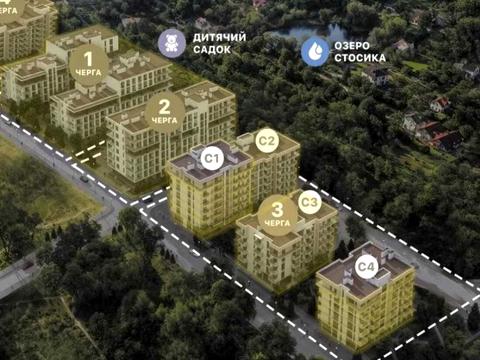 квартира по адресу Под Голоском ул., 22