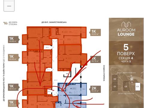 квартира по адресу Под Голоском ул., 22