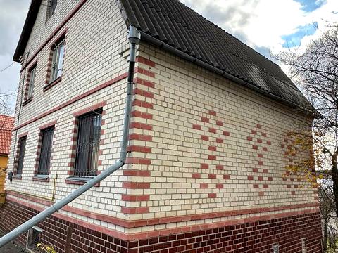 будинок за адресою Щедра осінь