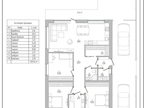 будинок за адресою 14-та Центральна вул.