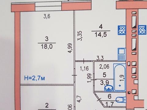 квартира за адресою Вінницьке шосе, 1/3