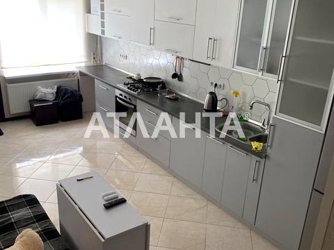 квартира по адресу Ползунова ул., 1