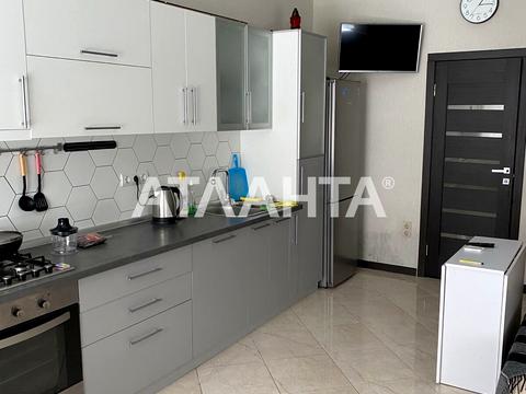 квартира по адресу Ползунова ул., 1