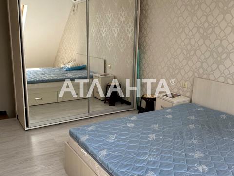 квартира по адресу Ползунова ул., 1