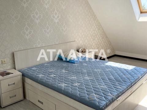 квартира по адресу Ползунова ул., 1